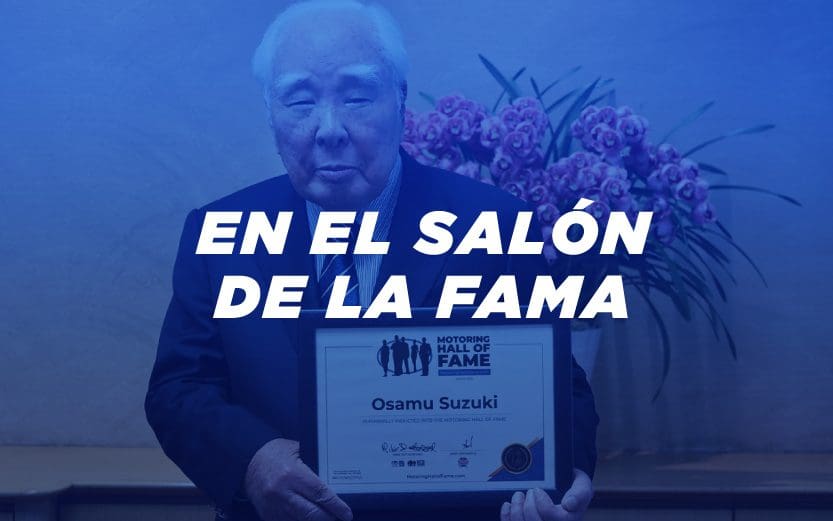 En el Salón de la Fama